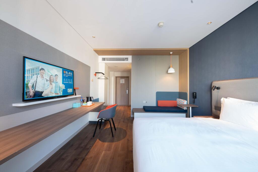 Наньтун: Holiday Inn Express Nantong North Gateway