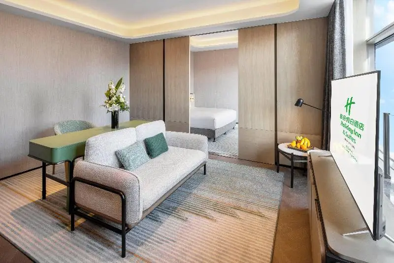 Циндао: Holiday Inn Express Qingdao Jinshui