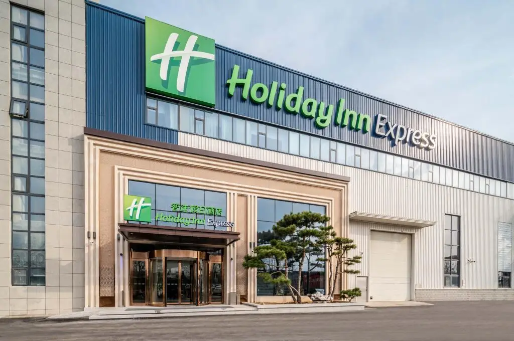 Holiday Inn Express Jinan Airport Zone — фото 1