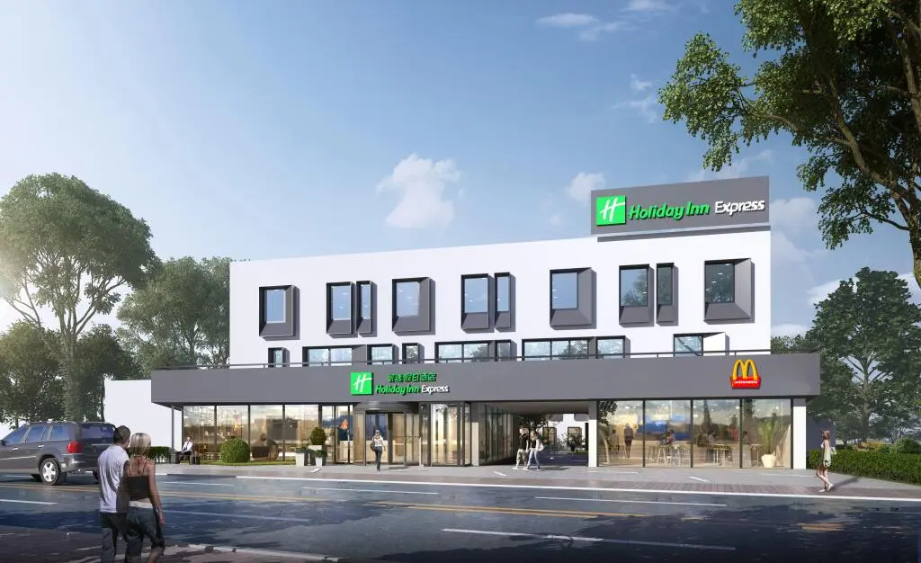Пекин: Holiday Inn Express Beijing Tongzhou Tourism Zone