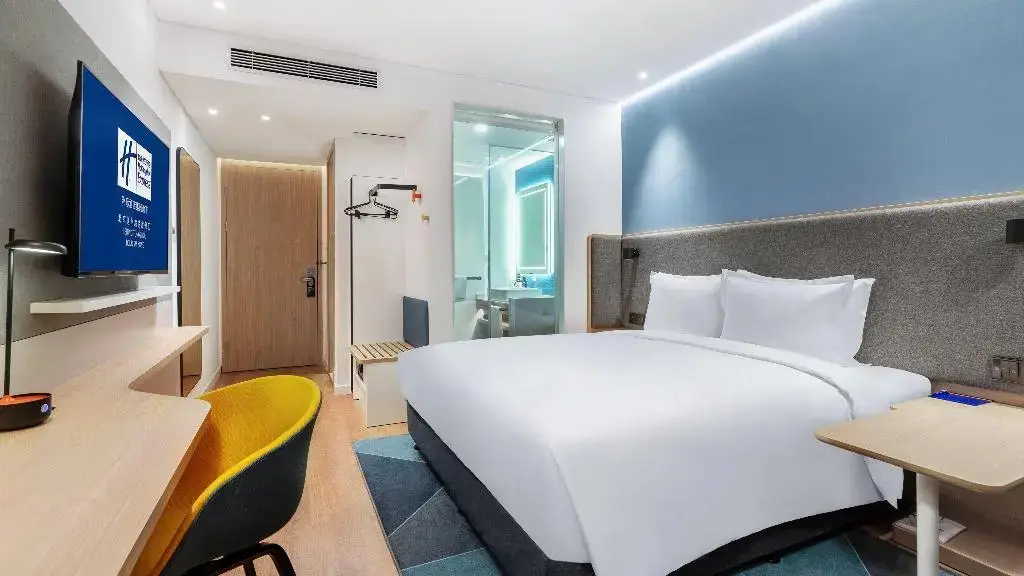 Пекин: Holiday Inn Express Beijing Tongzhou Tourism Zone