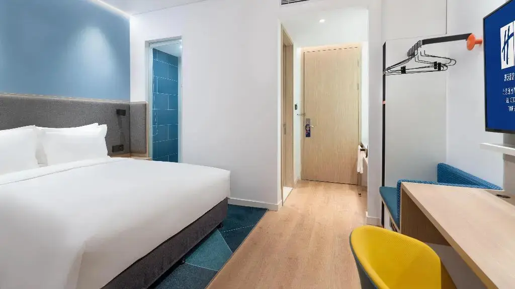 Пекин: Holiday Inn Express Beijing Tongzhou Tourism Zone