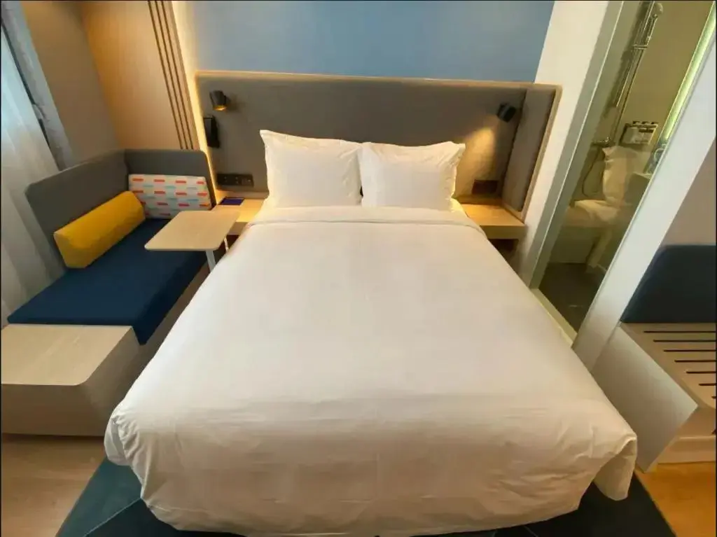 Пекин: Holiday Inn Express Beijing Tongzhou Tourism Zone