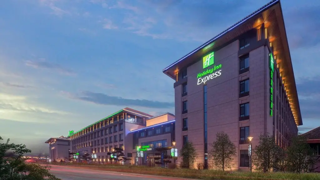 Holiday Inn Express Changchun Jingyue — фото 1