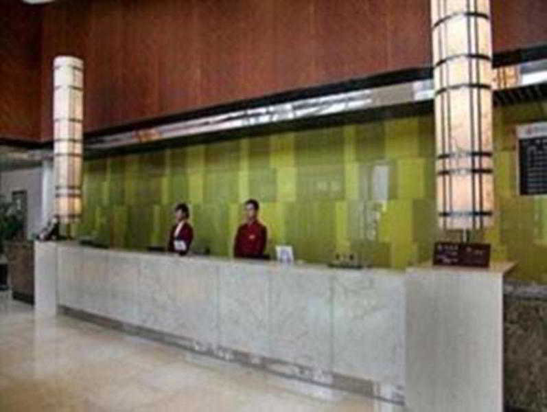 Пекин: Taiyue Heights Hotel