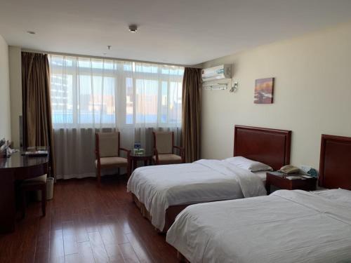 Нанкин: GreenTree Inn Jiangsu Nanjing Jiangning Southeast University Express Hotel