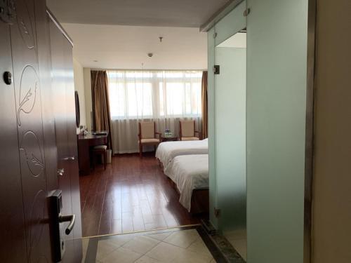 Нанкин: GreenTree Inn Jiangsu Nanjing Jiangning Southeast University Express Hotel