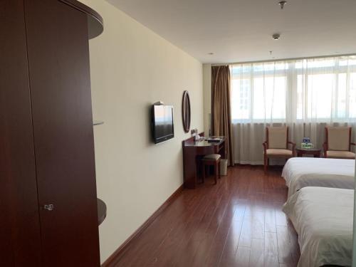 Нанкин: GreenTree Inn Jiangsu Nanjing Jiangning Southeast University Express Hotel
