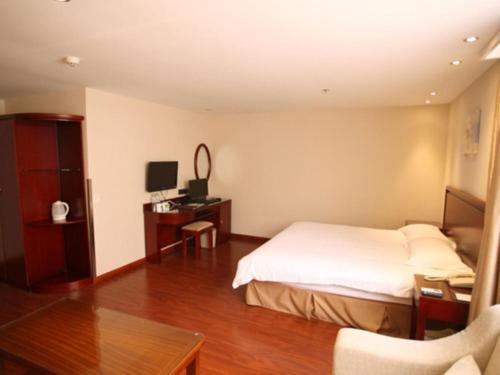 Нанкин: GreenTree Inn Jiangsu Nanjing Jiangning Southeast University Express Hotel