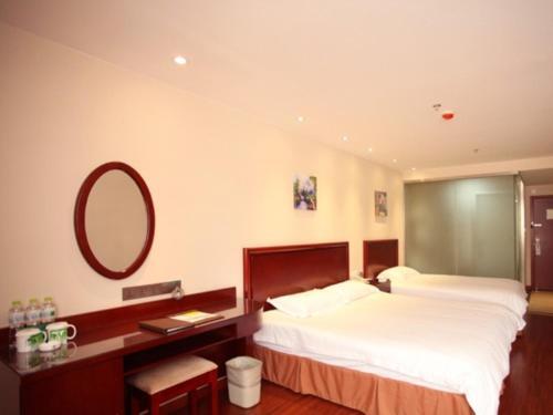 Нанкин: GreenTree Inn Jiangsu Nanjing Jiangning Southeast University Express Hotel