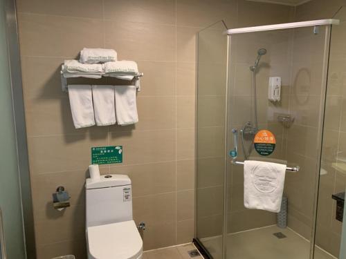 Нанкин: GreenTree Inn Jiangsu Nanjing Jiangning Southeast University Express Hotel