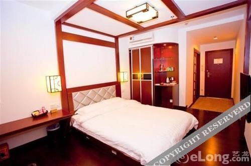 Чжухай: Enjoy Coast Hotel