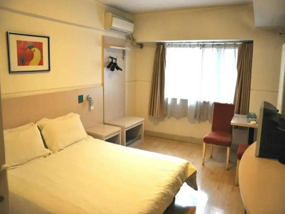 Сиань: Jinjiang Inn