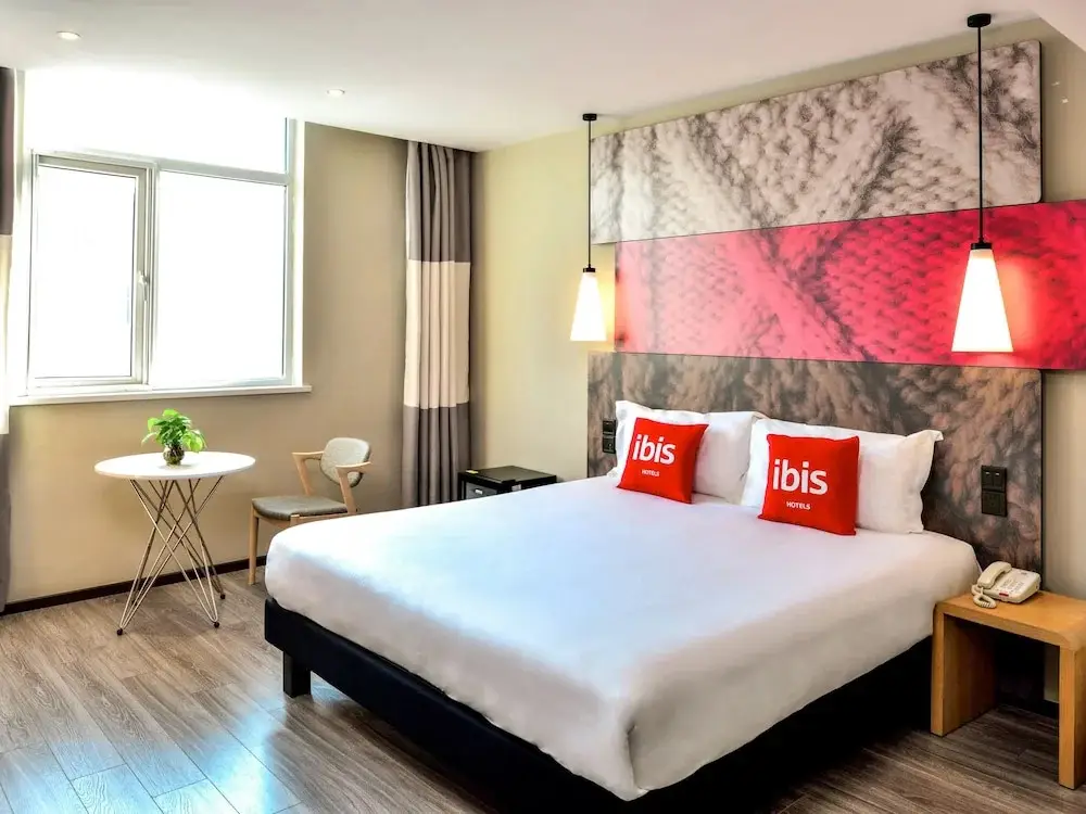 Шанхай: ibis Shanghai Chengshan Road