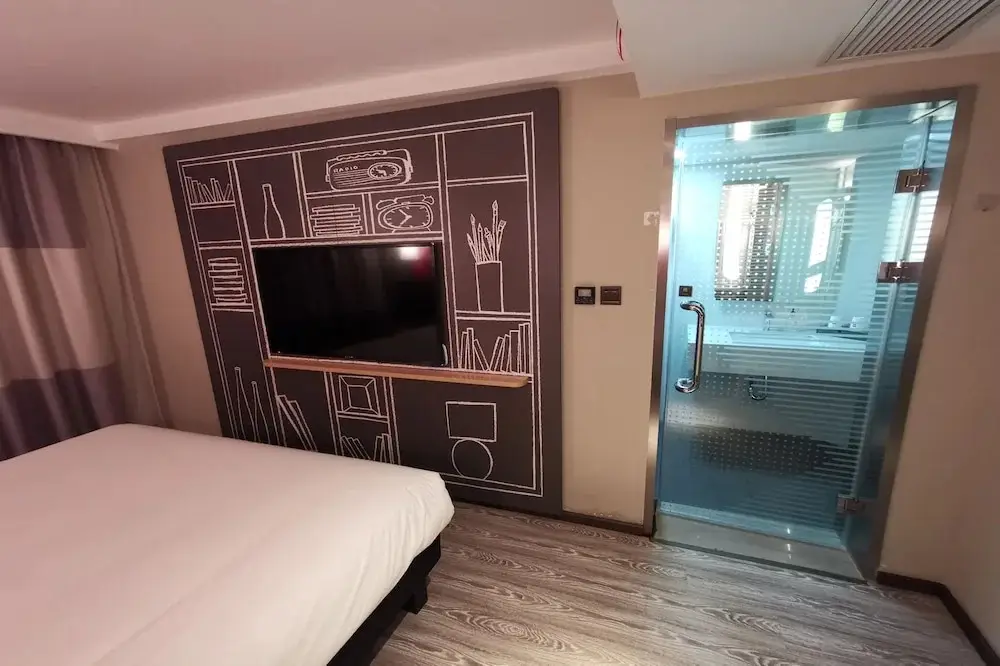 Тяньцзинь: ibis Tianjin Railway Station Hotel