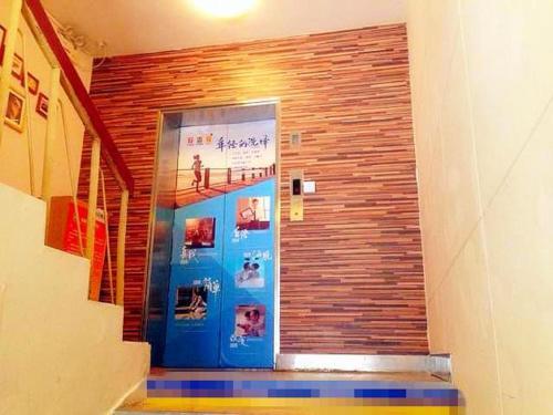 Шэньчжэнь: 7 Days Premium Shenzhen Fuhua Rd Branch