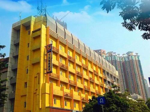 7 Days Premium Shenzhen Fuhua Rd Branch — фото 1