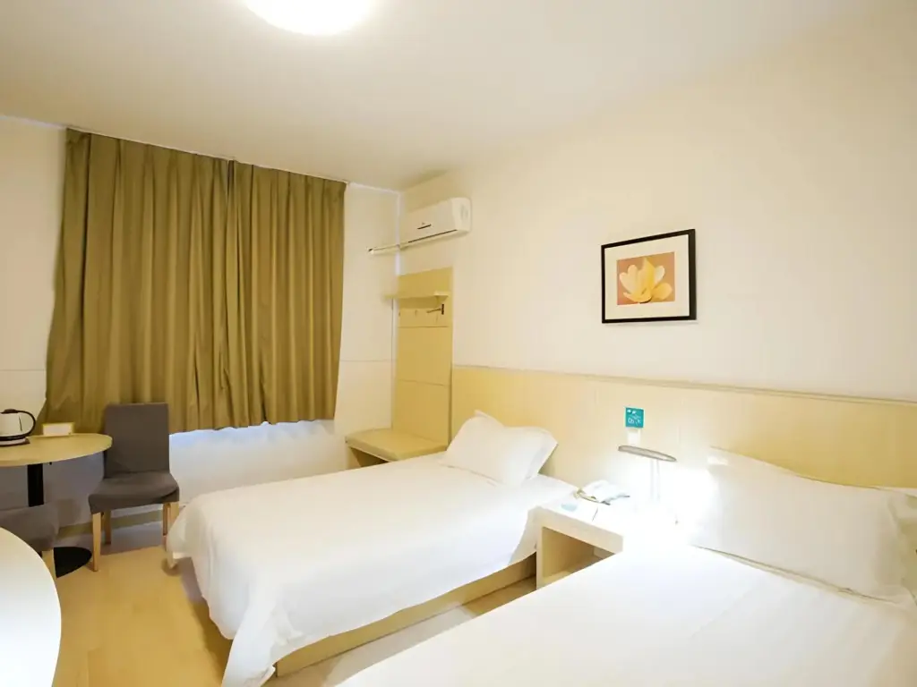 Чжэнчжоу: Jinjiang Inn Zhengzhou Middle Hanghai Road