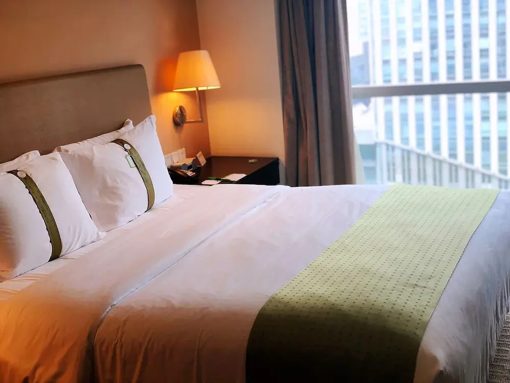 Сиань: Holiday Inn Xi'an Greenland Century City