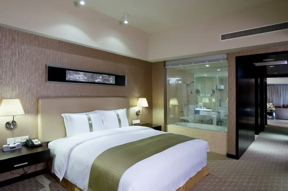 Сиань: Holiday Inn Xi'an Greenland Century City