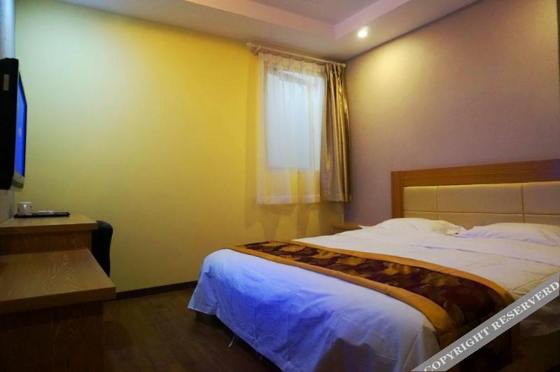 Шанхай: Super 8 Hotel Shanghai Hongqiao Transportation Hub Jiu Du Lu