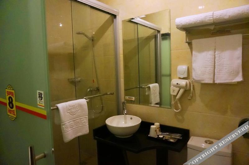 Шанхай: Super 8 Hotel Shanghai Hongqiao Transportation Hub Jiu Du Lu