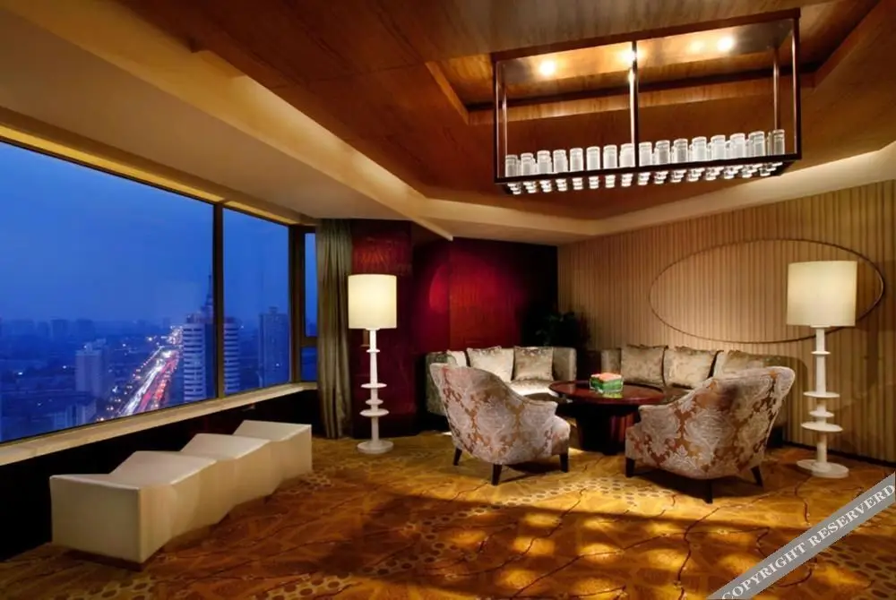 Сиань: Wyndham Hotel Xian