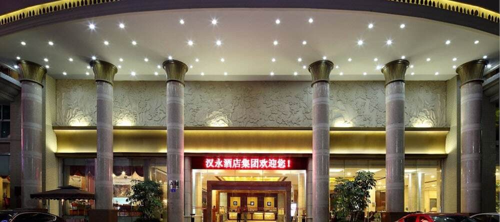Шэньчжэнь: Shenzhen Hanyong Hotel