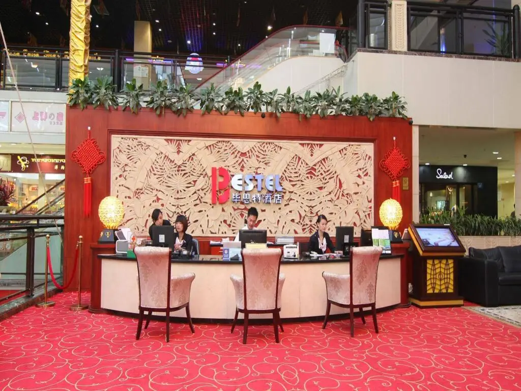 Сямынь: Bestel Xiamen