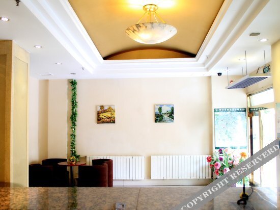 Харбин: GreenTree Inn Harbin Institute of Technology Hotel