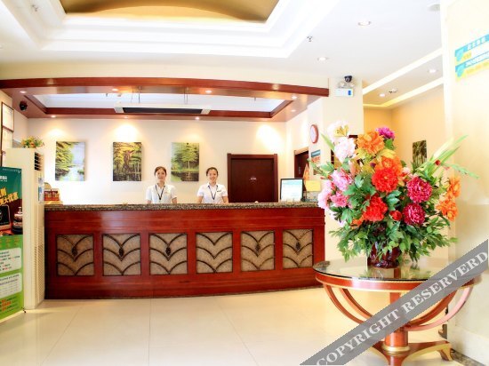 Харбин: GreenTree Inn Harbin Institute of Technology Hotel