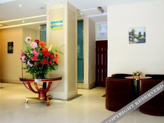 Харбин: GreenTree Inn Harbin Institute of Technology Hotel