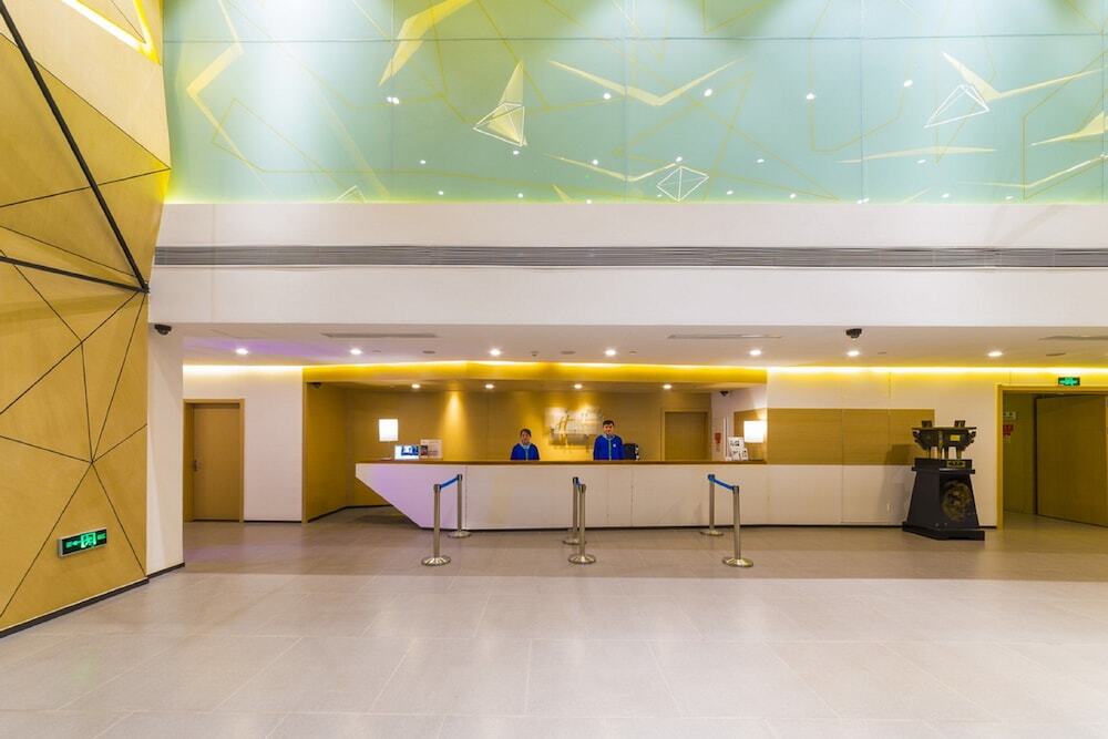Цзинань: Holiday Inn Express Jinan High Tech Zone
