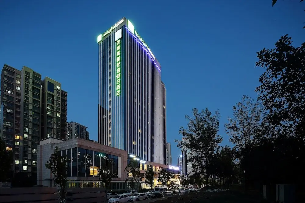 Holiday Inn Express Jinan High Tech Zone — фото 1
