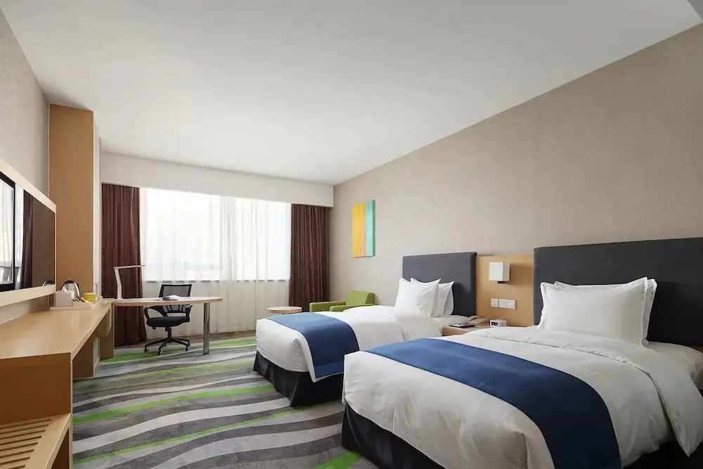 Цзинань: Holiday Inn Express Jinan High Tech Zone
