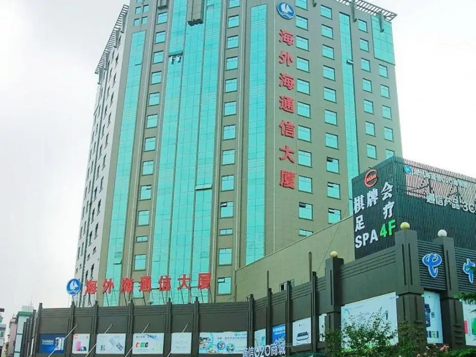 Communication International Hotel — фото 1