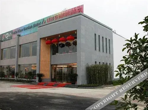 Сучжоу: Lake View Garden Hotel