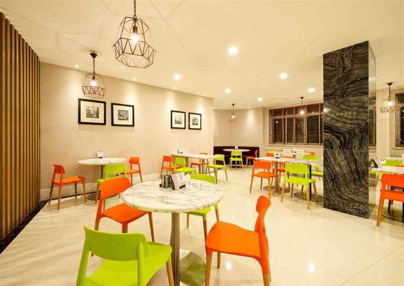 Цзинань: ibis Jinan Jingwu RD