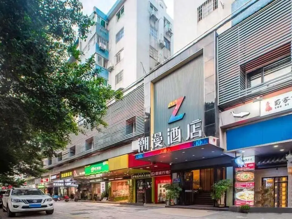Гуанчжоу: CHEERMAY HOTELS (Guangzhou Pazhou Exhibition Center Chigang Metro Station)