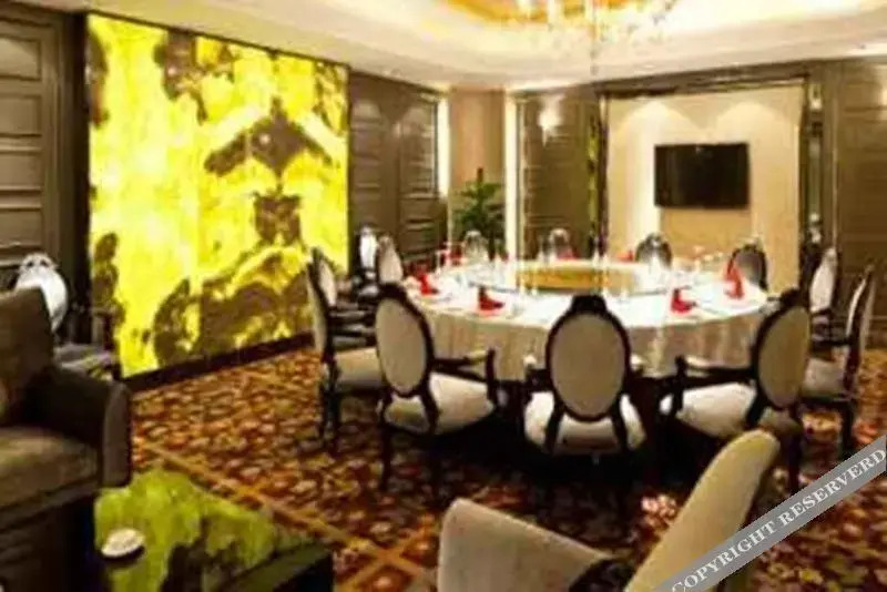Howard Johnson Business Club Hotel Shaoxing — фото 1