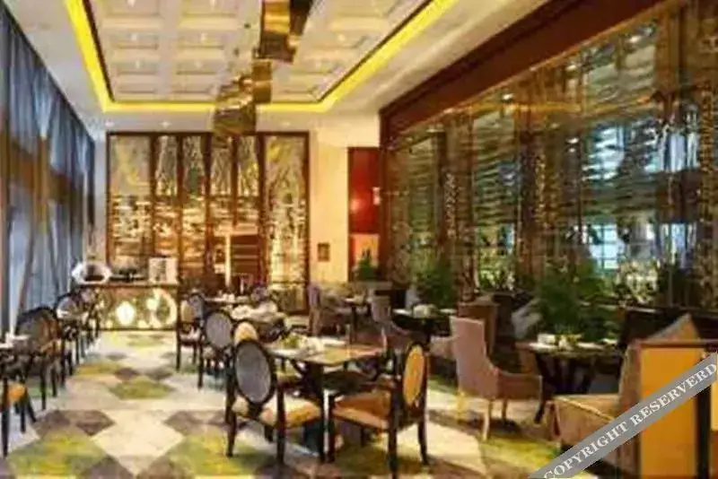 Шаоксинг: Howard Johnson Business Club Hotel Shaoxing