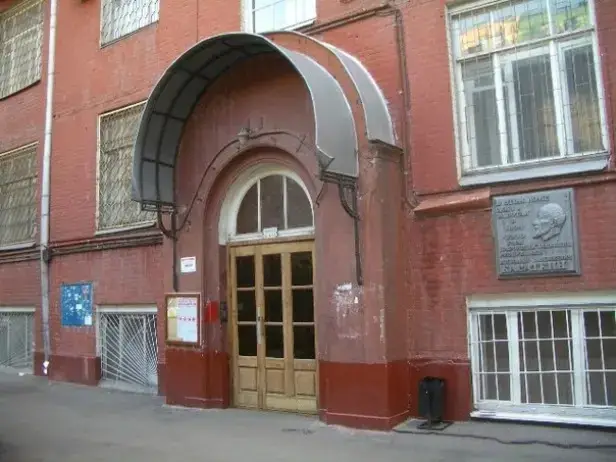 Москва: 7 Sky Hostel