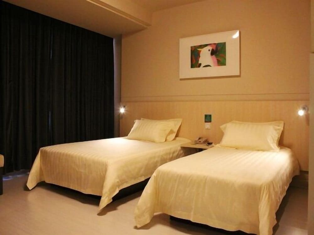 Сямынь: Jinjiang Inn Xiamen Exhibition Center