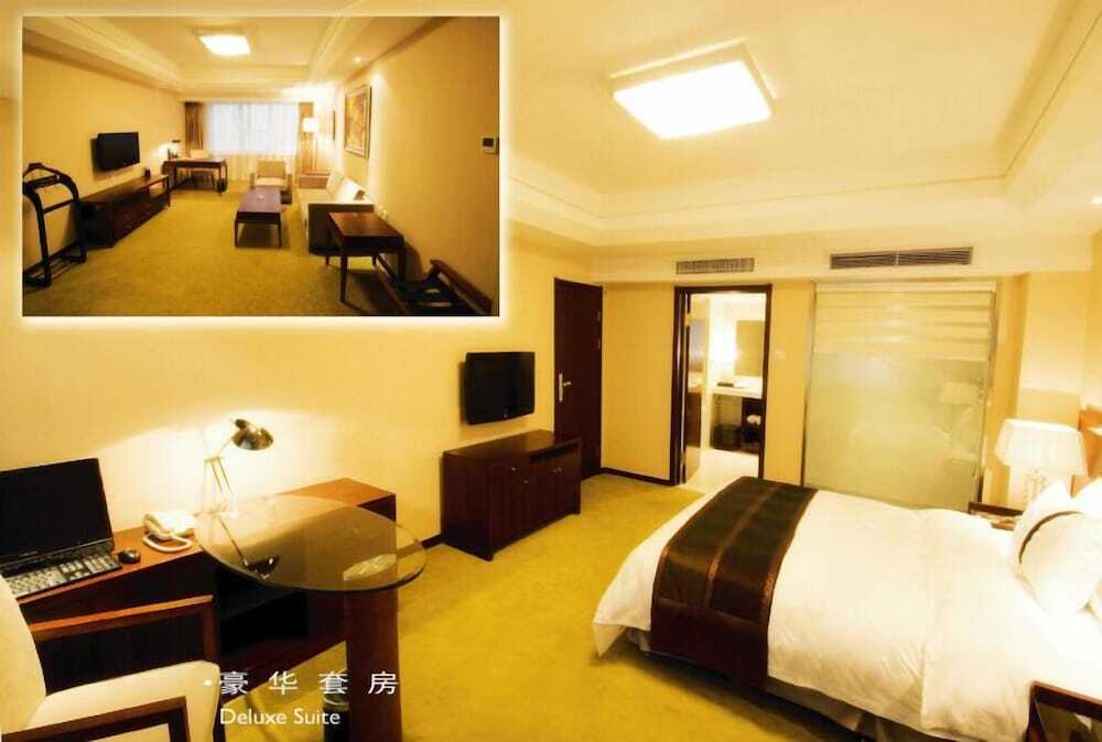 Шэньян: Ramada Plaza Shenyang City Center