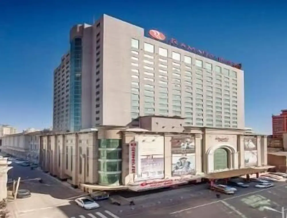 Ramada Plaza Shenyang City Center — фото 1