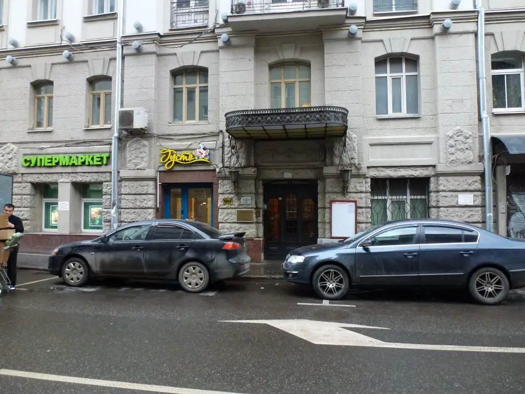 Москва: Minihotel near Sukharevskaya Tower