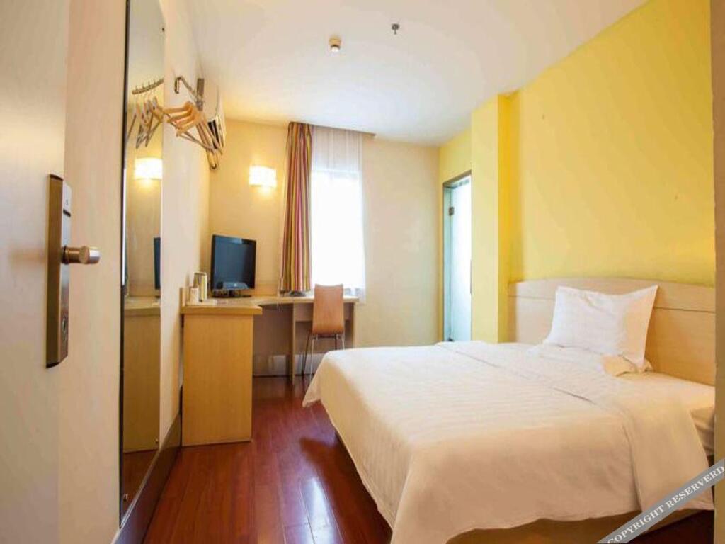 Хайкоу: 7 Days Inn Haikou Hong Kong City Branch