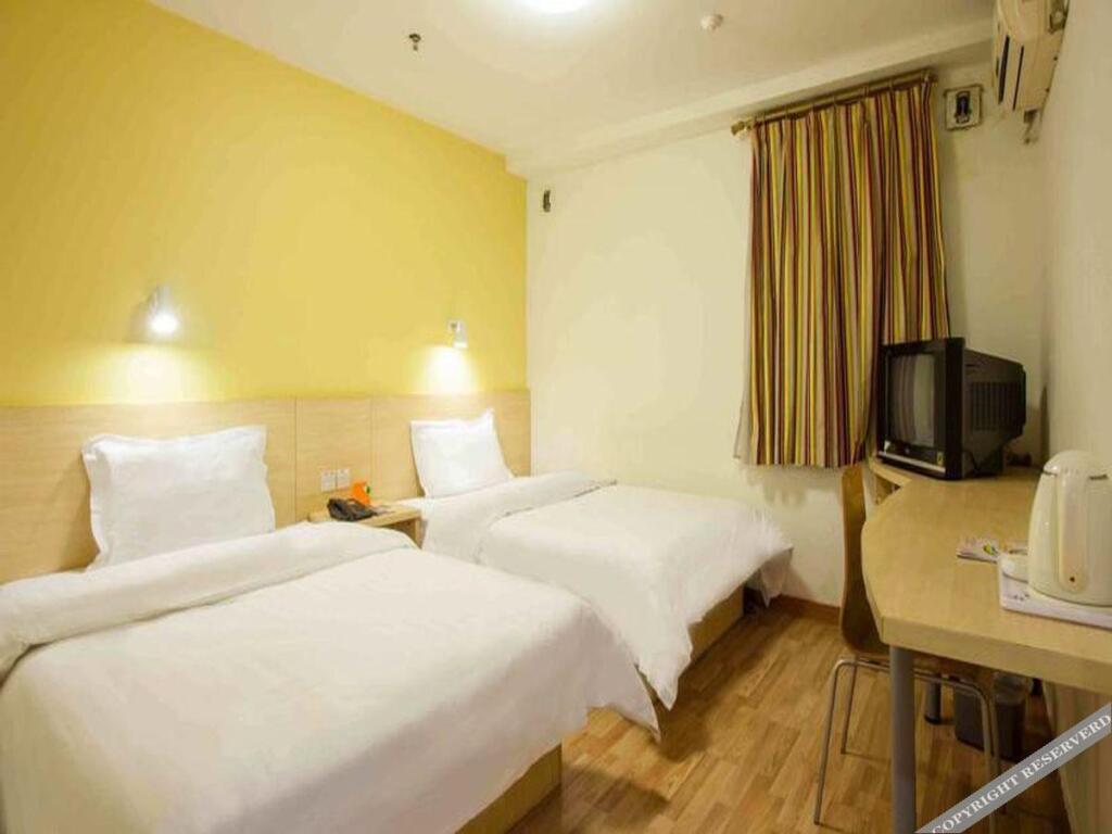 Хайкоу: 7 Days Inn Haikou Hong Kong City Branch