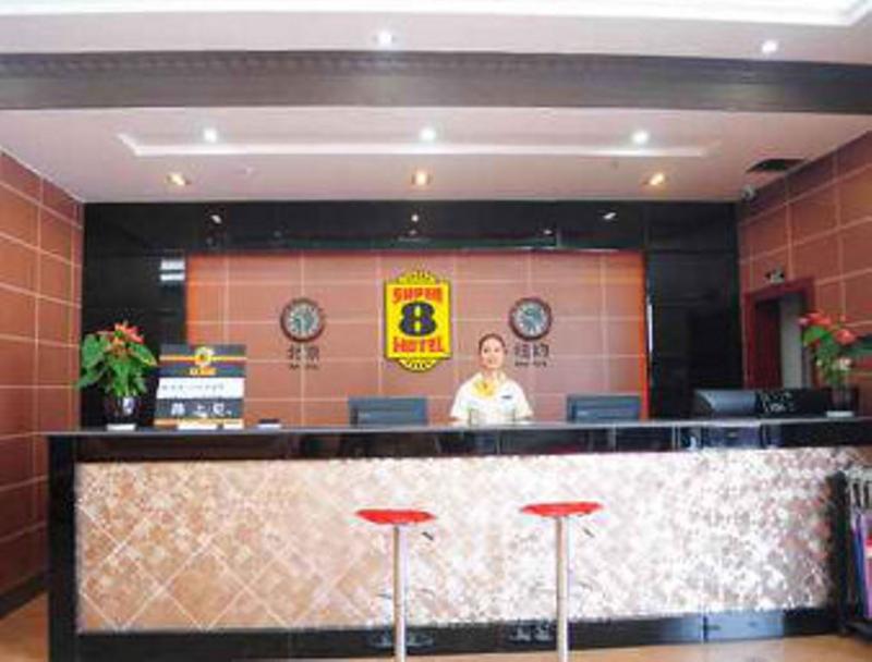 Цзуньи: Super 8 Hotel Chishui He Bin XI Lu