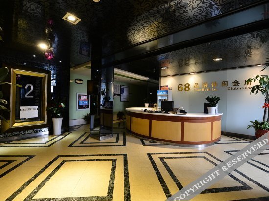 Чжанцзяган: Motel 168 Jingang Avenue - Zhangjiagang